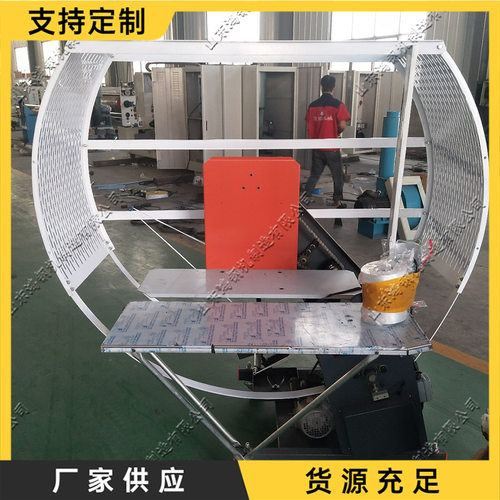 半自动捆扎机 报纸书刊印刷品捆绑打包设备 操作简单纸箱打包机