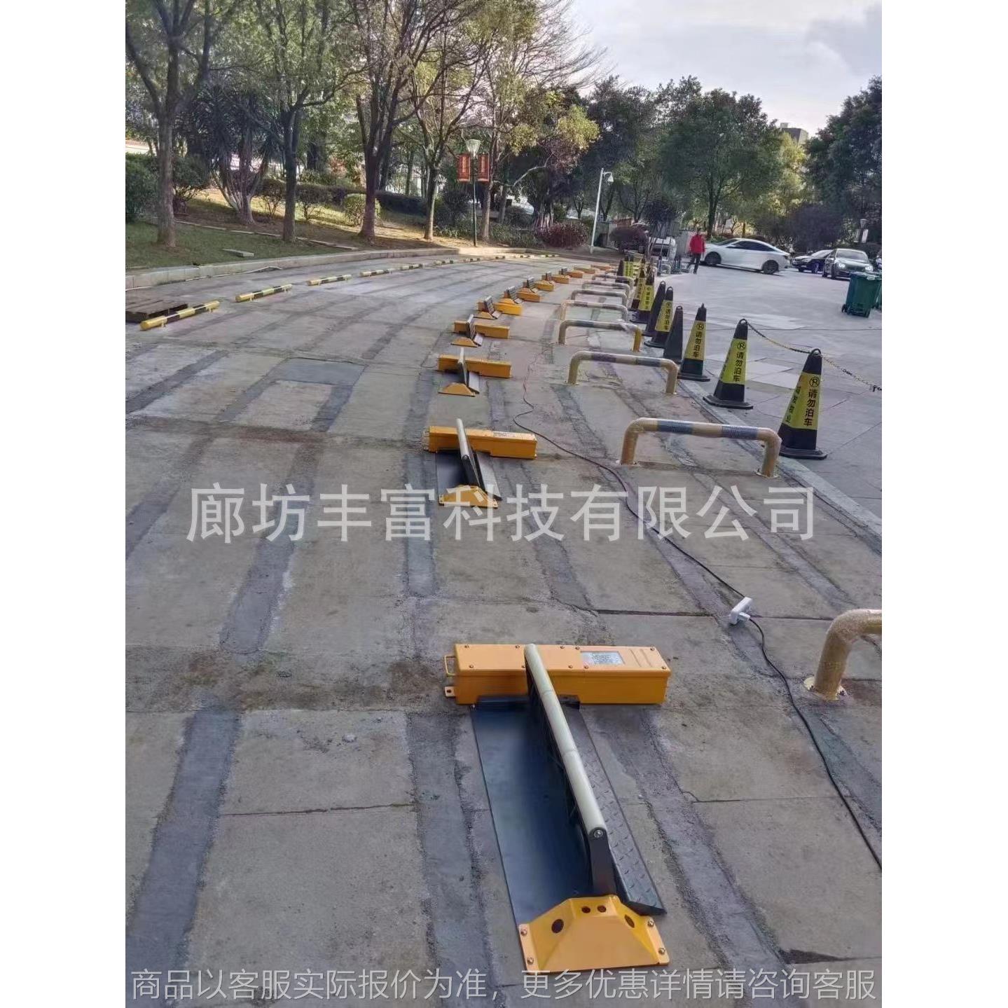 占位车位锁感应远程控制无人值守收费全自动路边停升降平板锁