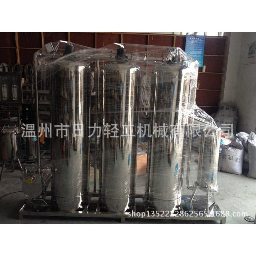 专业加工不锈钢过滤器 活性炭不锈钢过滤器 立式不锈钢过滤器