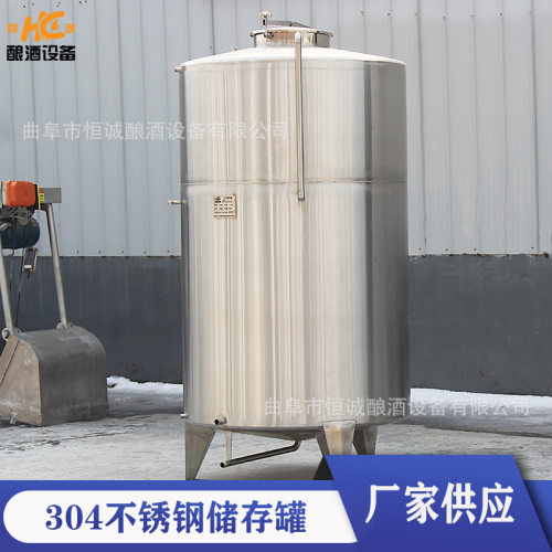 多规格纯净水储存罐 防腐蚀储罐 恒诚生产花生油豆油储存油罐