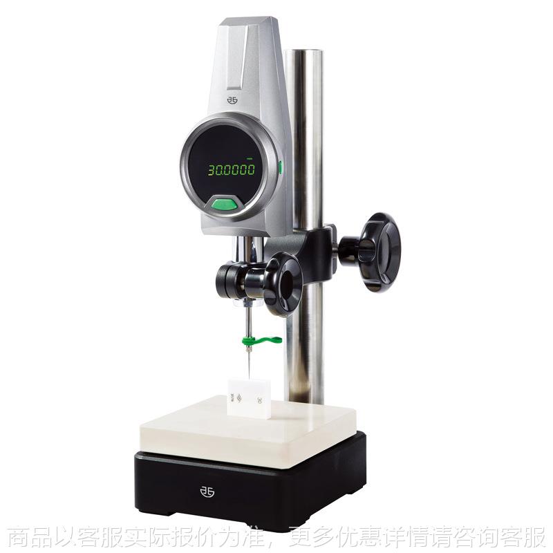 0-50千分0.001数显高度计 陶瓷底座微型元器件数显高度规