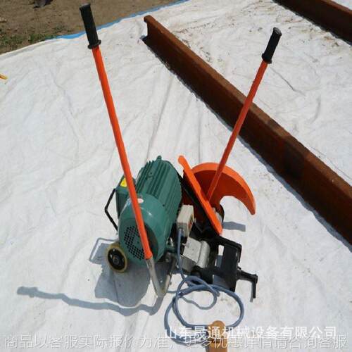 -4电动钢轨锯轨机 轨道用钢轨锯轨机 高效便捷摇摆切割机