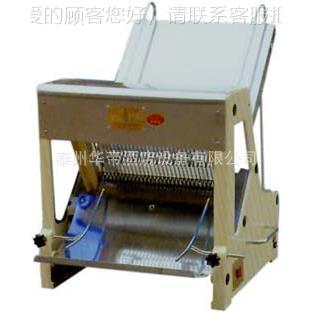 面包切片机 HY-31