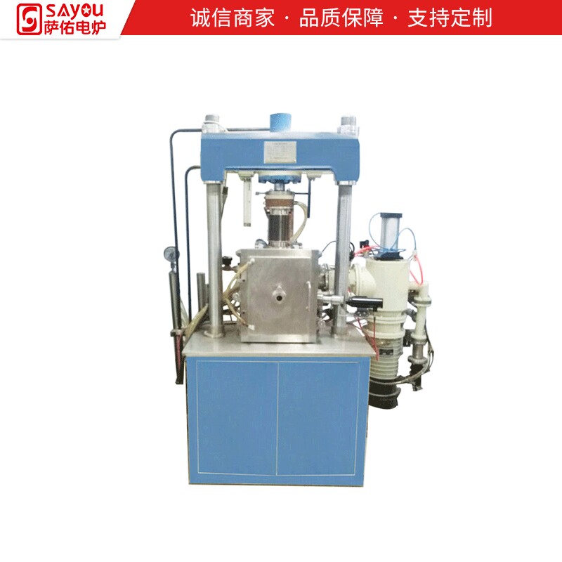 上海萨佑供应 sps等离子烧结炉 真空放电等离子烧结炉 真空炉