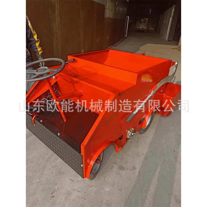 汽油电动充砂梳草机 四轮充沙梳草一体机 座驾式人造草坪冲砂机