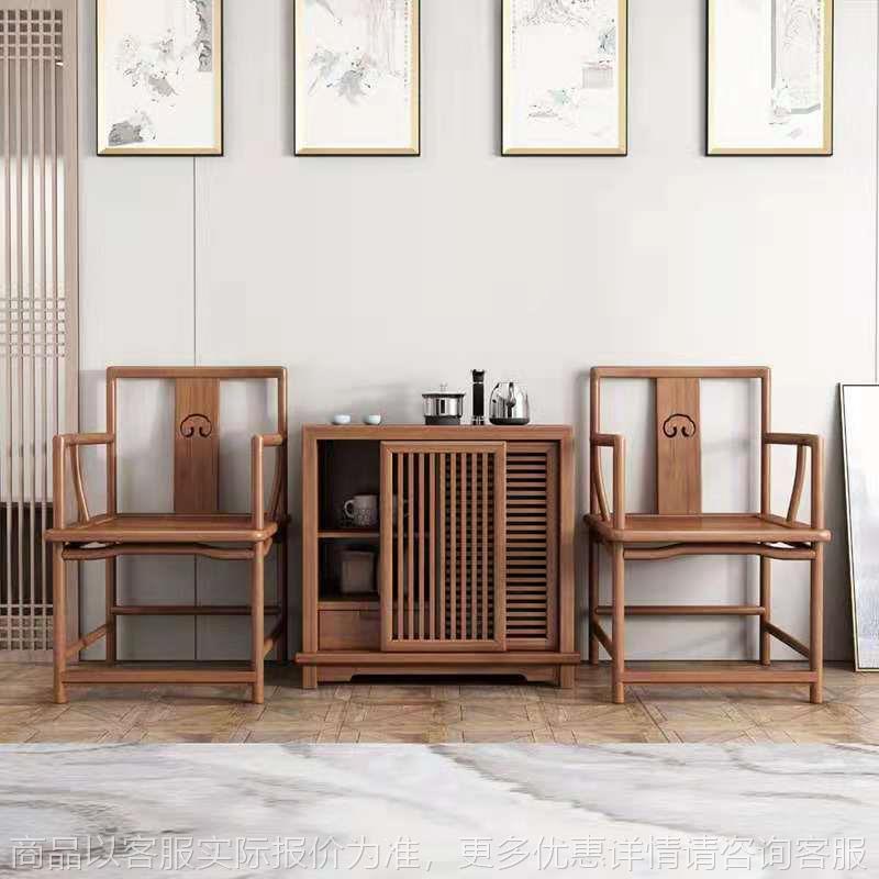 新中式客厅茶水柜简约老榆木置物柜茶叶柜酒店会所烫蜡实木家具
