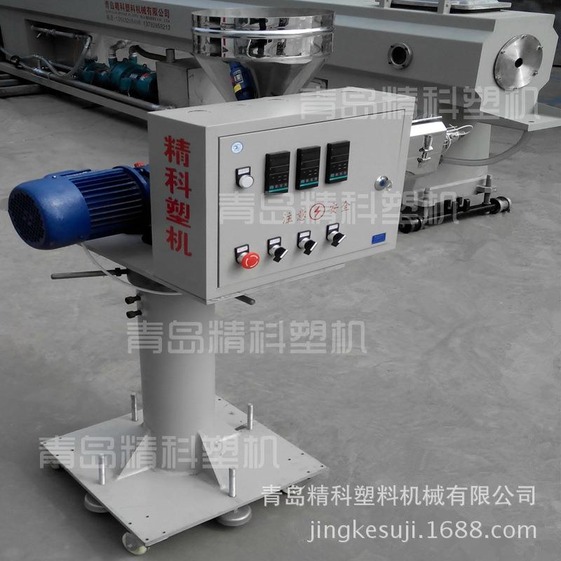现货供应青岛精科产25型塑料管材标志线挤出机 PE管色标线共挤机