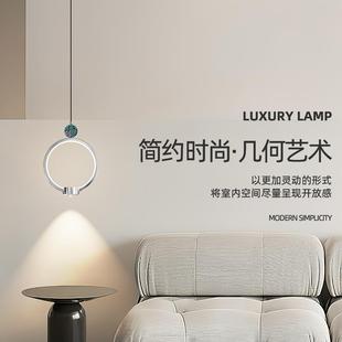 全光谱客厅壁灯吧台玄关过道吸顶灯 现代简约卧室床头吊灯2023新款