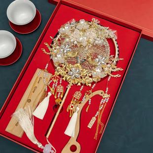手工diy结婚礼物成品扇送闺蜜送新人送姐妹 新娘团扇结婚扇子中式