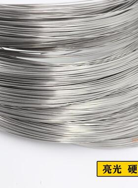 不锈钢氩弧焊丝304/201/316盘线亮光丝软丝电焊丝焊接配件五公斤