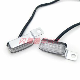 包邮复古摩托车改装金属支架迷你型LED转向灯转弯灯方向灯12V通用