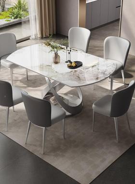 LI式简风轻奢岩可板餐桌椅组合51630折叠旋转伸缩小户意型家用方圆两用