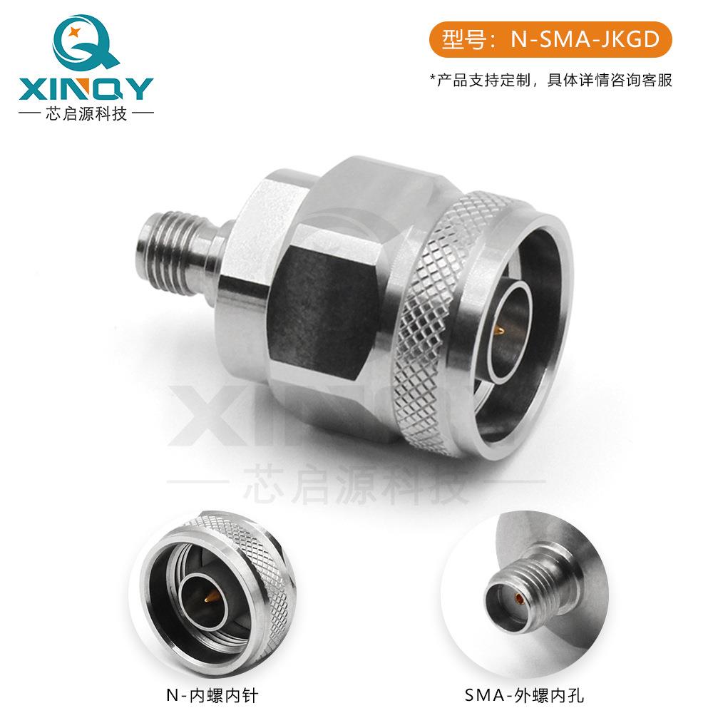 接N公转SM频A母不锈钢转5接头18g射转器0欧姆同N-SMA-JK轴射频头