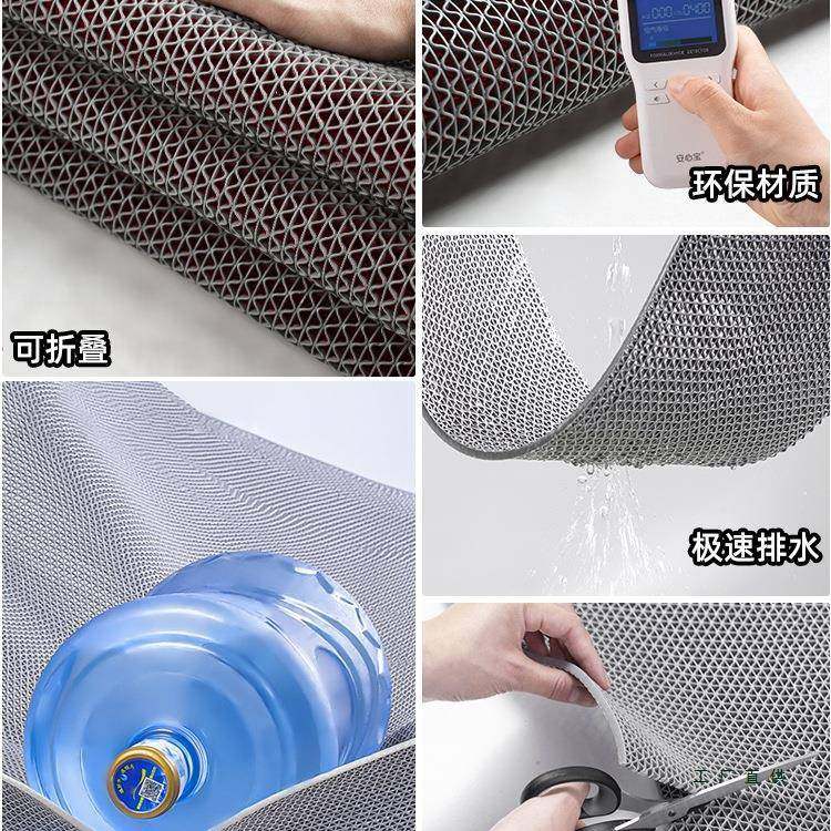 防F97MHTSH滑地厕所卫生p间浴厨室房防水脚垫门垫vc商用门口防滑