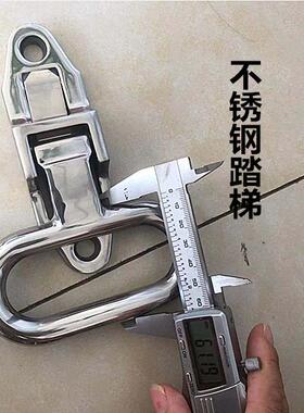 集装攀爬折ERI脚踏脚蹬集装箱叠登高梯特种箱集装箱踏梯方舱踏梯