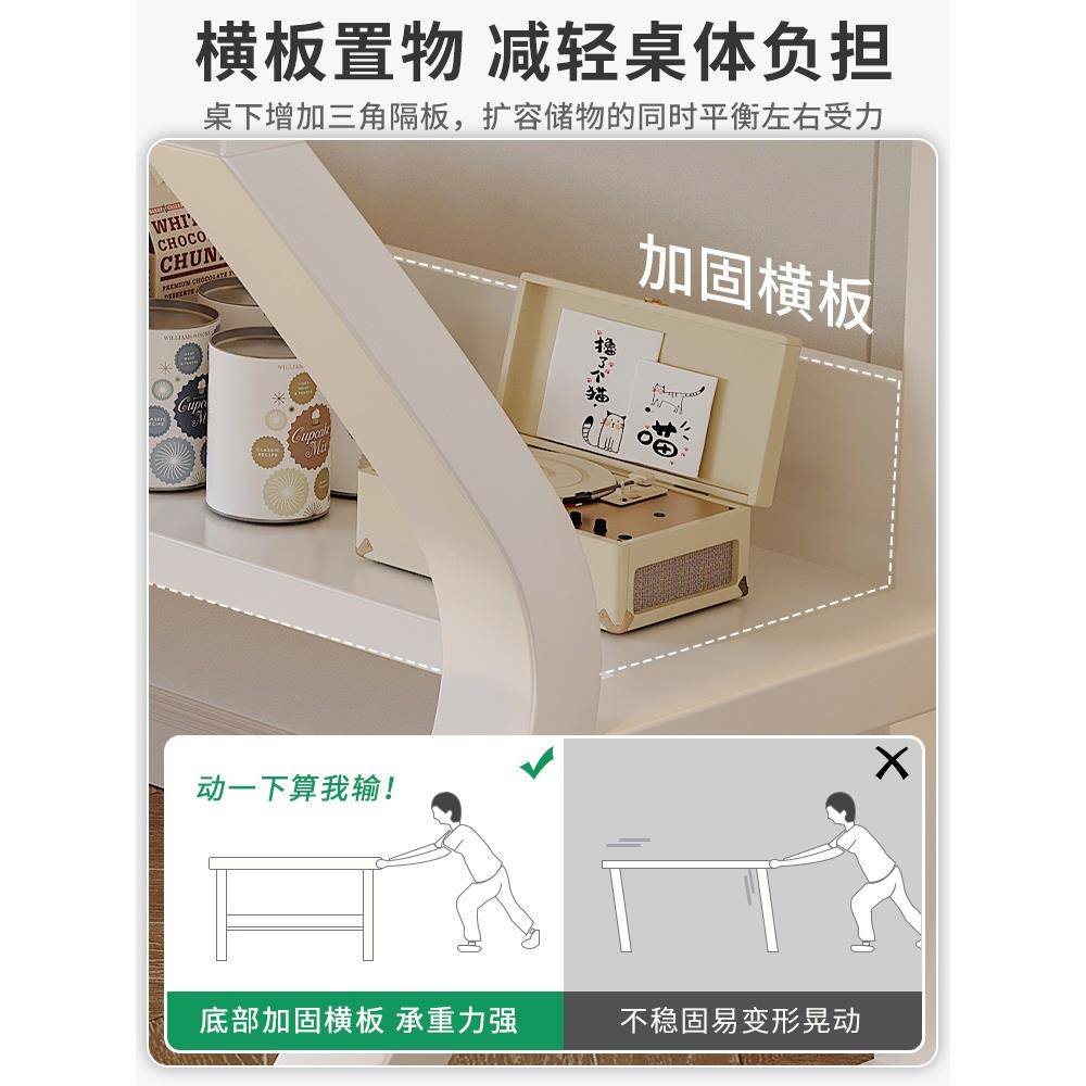 书桌学桌生家用卧室电HEK脑台式简易桌子女工作台学习办桌写生字