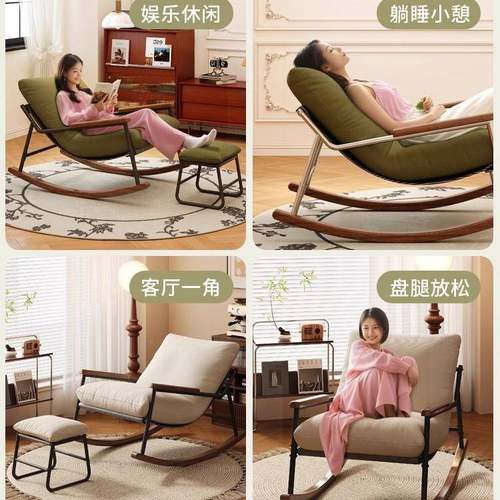 家用休11476客厅躺椅可躺睡单人休逍遥椅阳台飘窗午可懒人沙发摇