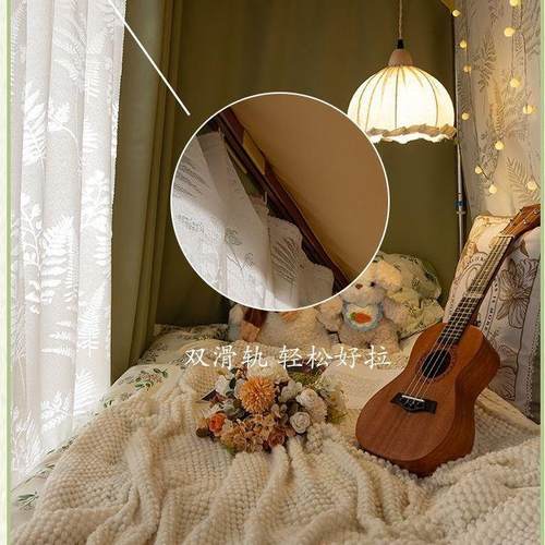 涂层通用学生床帘开10071668门打孔女上下铺简约轨道无免男通三双