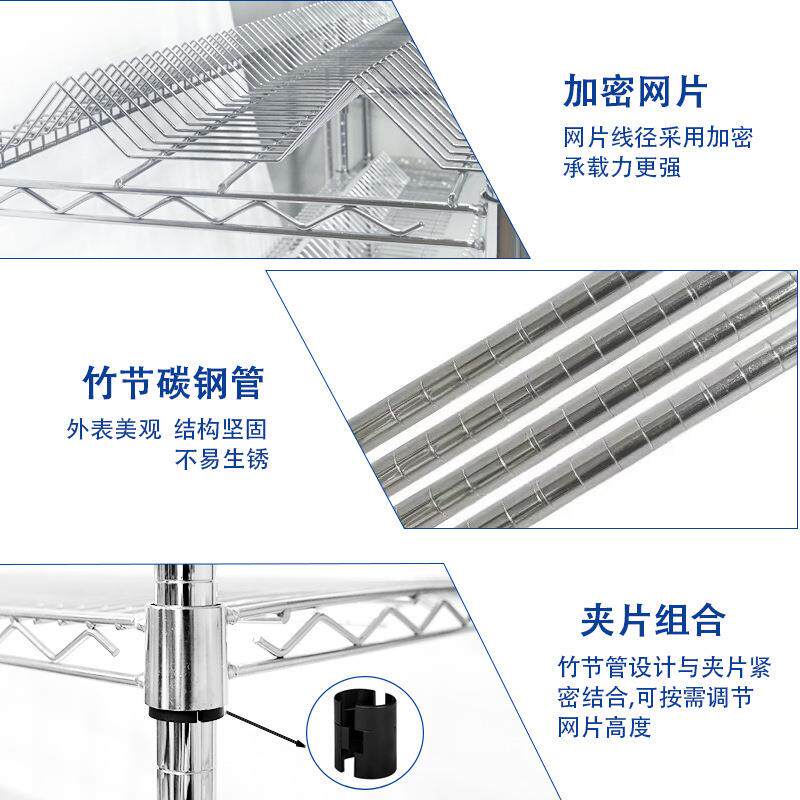 SMT物防料架静电贴ACJ片料架推车镂手空货架单双峰料盘架间车可移