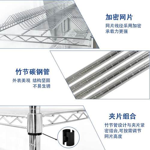 SMT物防料架静电贴ACJ片料架推车镂手空货架单双峰料盘架间车可移
