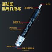 鹰TMKag6黑36风磨机夹头配件气动刻磨机磨头m8螺6纹mmm爪头夹头