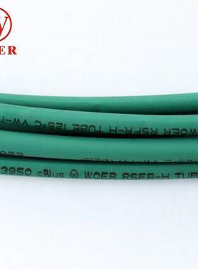 wo热er核材缩管2mm绝缘套管R白色印字OS认证0环保无卤H管H100米每