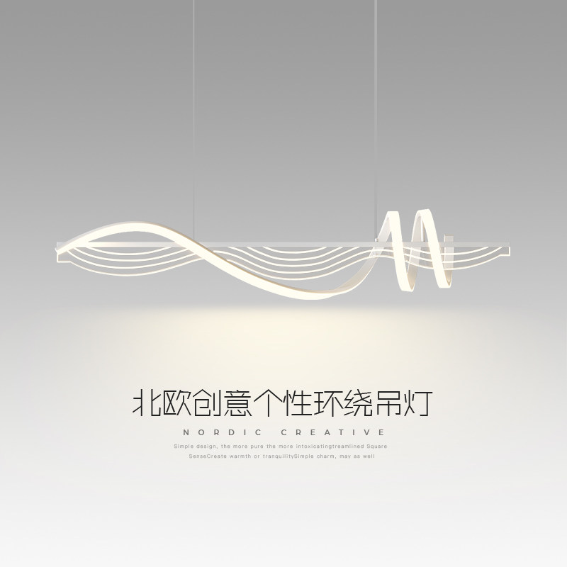 餐厅吊灯2024年新款网红爆饭厅餐桌灯现代简约大气设计感长条灯具