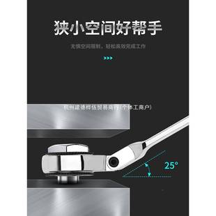 油管开口扳手棘自专装 用半动拧管工具快轮速活动维修刹车套大9520