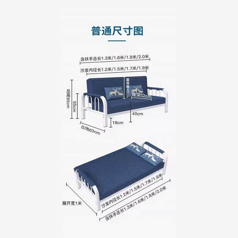 0A可折沙铁RJH发床两叠小户型客厅布艺简易艺单双人经济型出租用