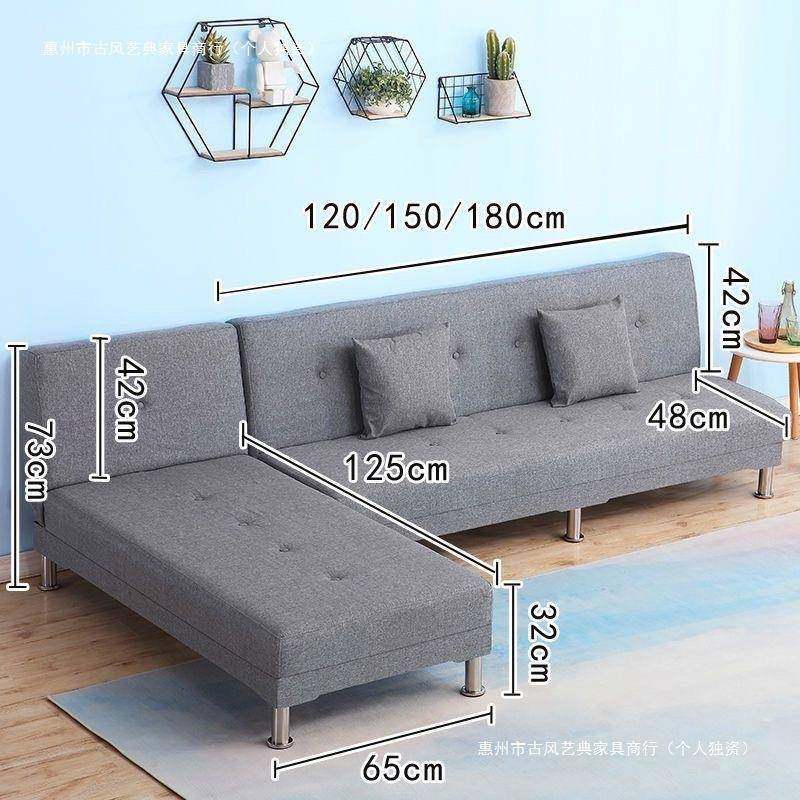 沙发妃组合高颜值艺贵沙出发两用可折叠沙布发床租屋贵IVR妃躺椅,金属材料及制品,其他金属制品,淘宝优惠券,粉丝福利购,淘宝优惠卷