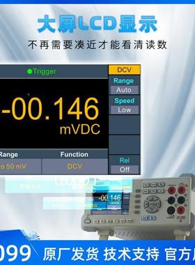 式数字万用表NDM041/ND2M30自51四位台77603半五位半高精度动量程