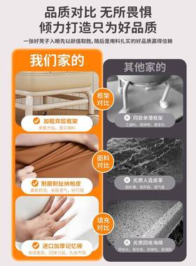 万向轮凳软子座滑轮矮凳带娃儿童子靠背圆凳家椅77320用美小缝修