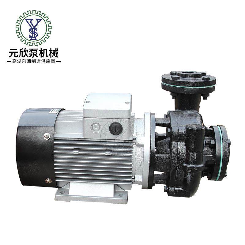 压缩机用环耐高温热S油泵Y-35C模温高机循离心泵增压泵温循OCX环