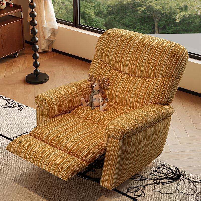 太空头等多功能单人沙发电云朵摇椅58615厅可客睡可躺动沙设计师