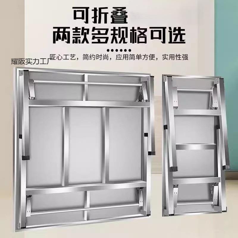 XEF6hxHZ不锈钢折叠桌子方餐桌家用摆烧烤户外桌市吃饭夜摊便携桌