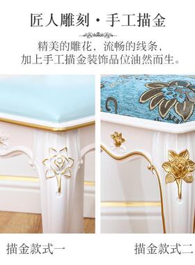 ly美凳16628式欧凳子式仿实木梳妆台化妆凳白色卧室现代简约美甲