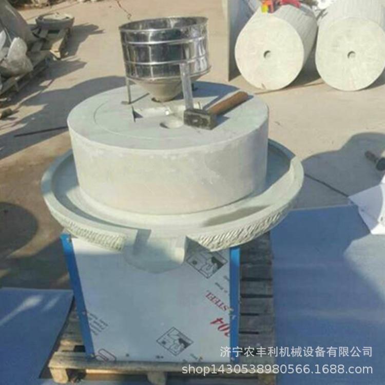全自动石磨机厂家电磨GWQ动石粉磨机手摇石机豆浆浆米米石磨石碾