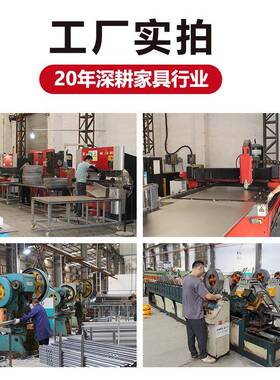 上寓床下低桌组合床员工学生47535宿舍公寝室铁艺高人单双层床量