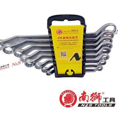 塑架8件套DTL梅花扳手工具套装花口两用扳手梅开扳梅手开口插扳手