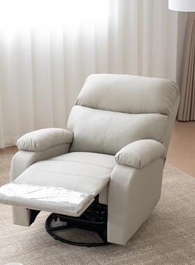 跨境单沙发电动摇椅功能休闲旋50139转躺多椅懒人可躺可睡多能功