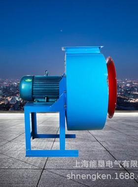 厨房多翼式离心多风机11-62-2.8A0.511-62A-25K低噪声通风机W翼离