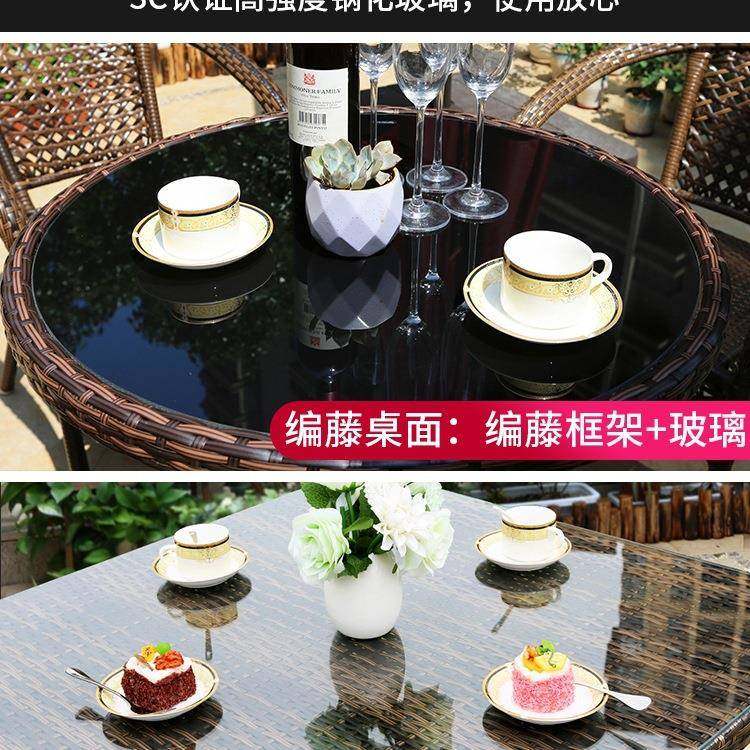 露J^户外阳家台扶手桌藤椅三件套椅室外庭院编藤椅子花园天休闲用,住宅家具,桌椅套件,淘宝优惠券,粉丝福利购,淘宝优惠卷