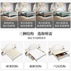 法式约卧木床简室1.8米双实人床小户型轻SZE奢奶油风储物收纳家用