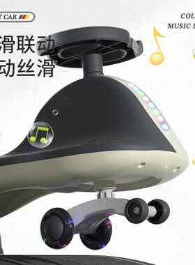 儿童扭扭车经典拼不色双音闪光轮稳固侧静翻宝UKN宝滑滑溜溜车