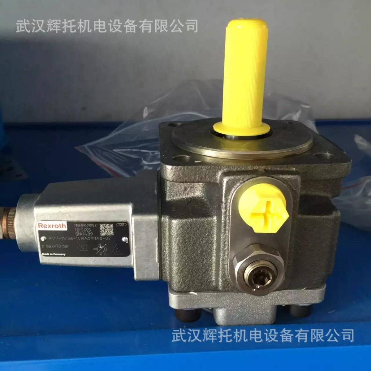 力士乐叶片泵R900532806562PVV410X/113L-A115UMC