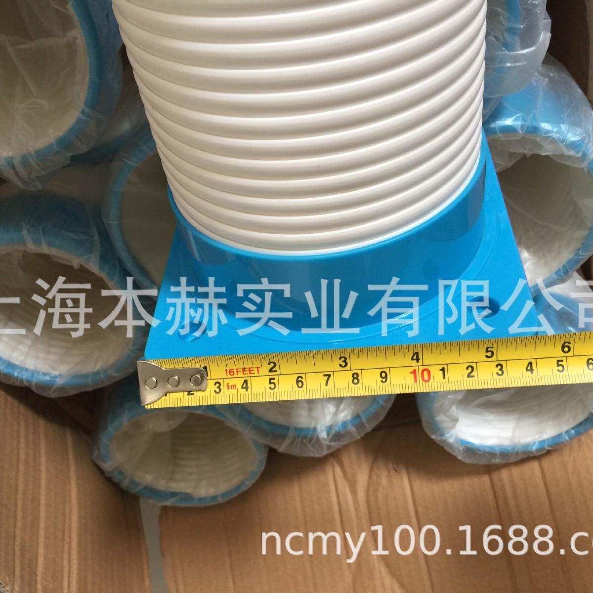 530冷气出风管导风管5专用于SAC-6机Φ120×485m出m型风口耐用