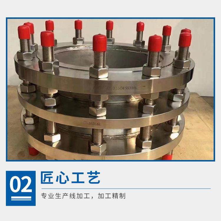 c2不锈钢双法兰限位伸法缩传接头可拆式3TTH力04兰松套传力接f头,乐器/吉他/钢琴/配件,其它乐器配件,淘宝优惠券,粉丝福利购,淘宝优惠卷