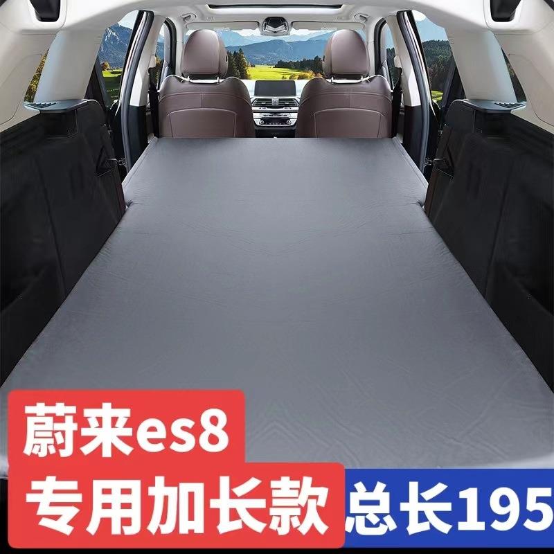 免充气汽车床垫SUV七座加大加长款旅行气垫床车载后备箱专用睡垫
