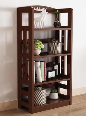实AL-64276木落置地书架组合现简约书柜学生物物架靠墙简易储代柜