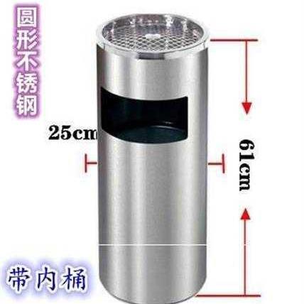 IVU不锈钢酒店工厂多用烟灰号筒筒垃圾桶户防水圆大收纳前台外吸